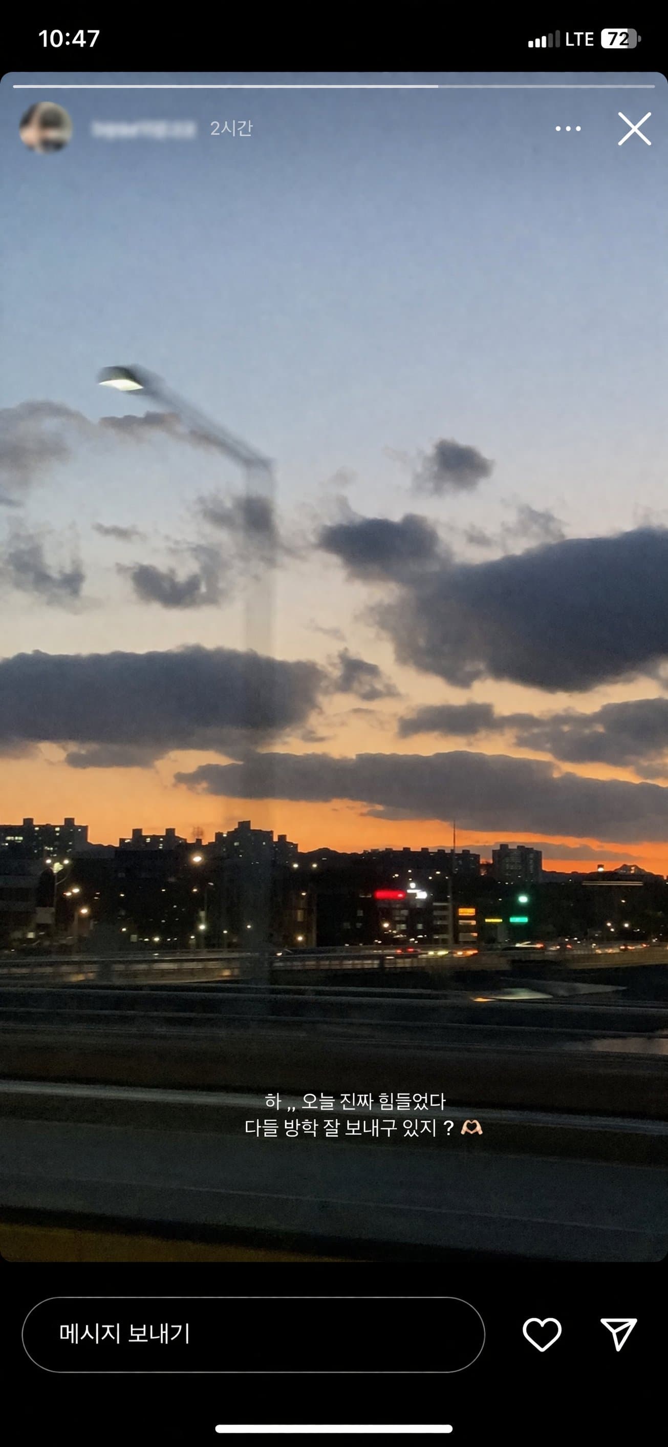 GPT Duct Tape example 0403