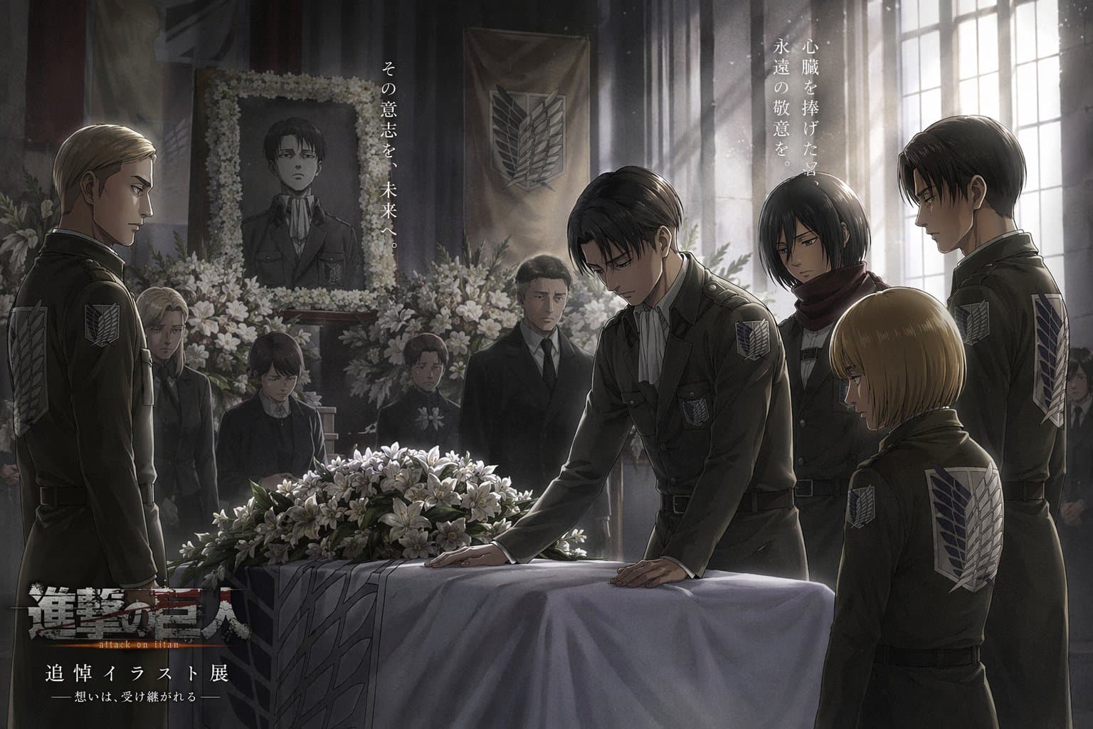 GPT Duct Tape example 0503