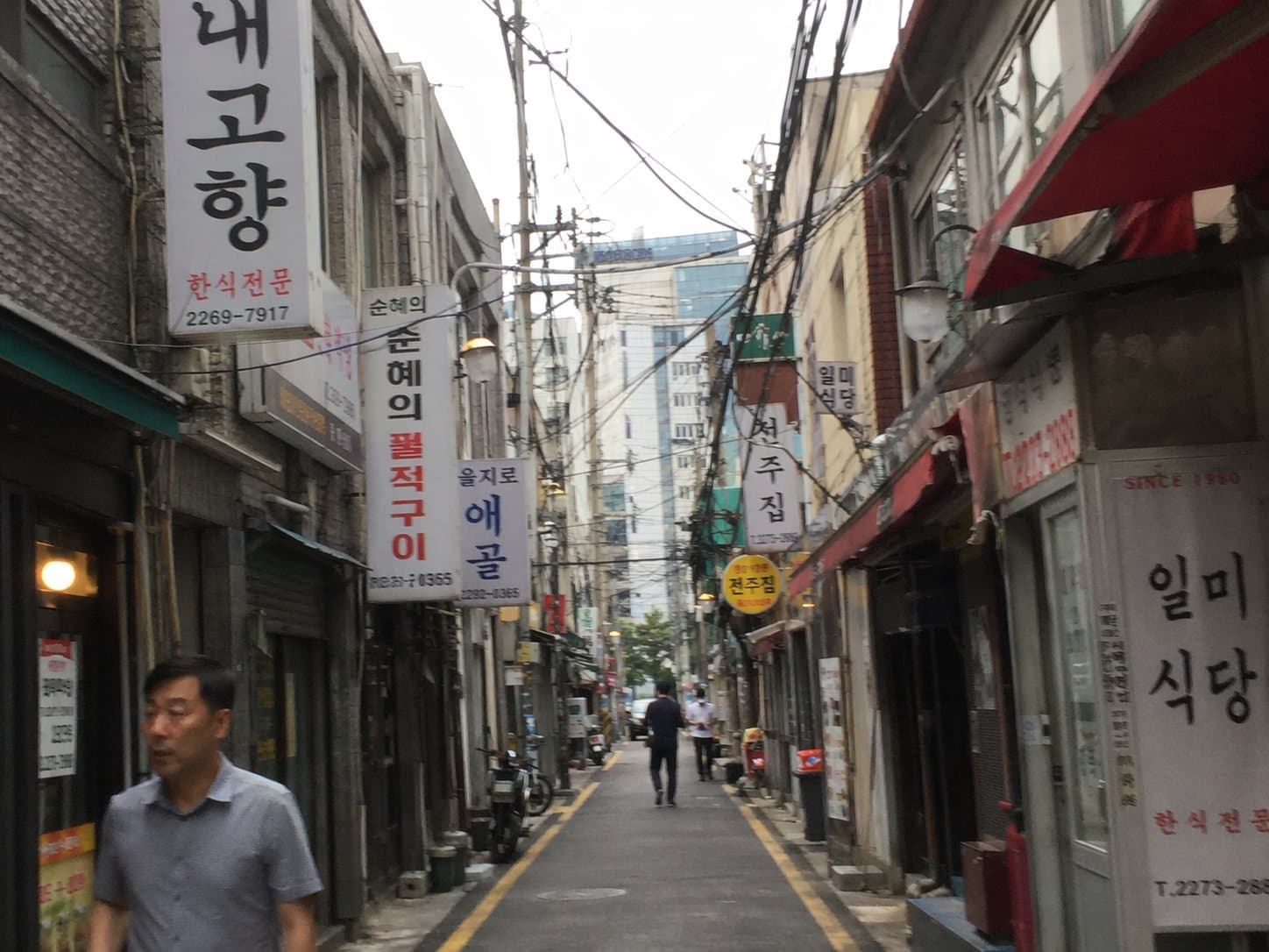 GPT Duct Tape example 1403