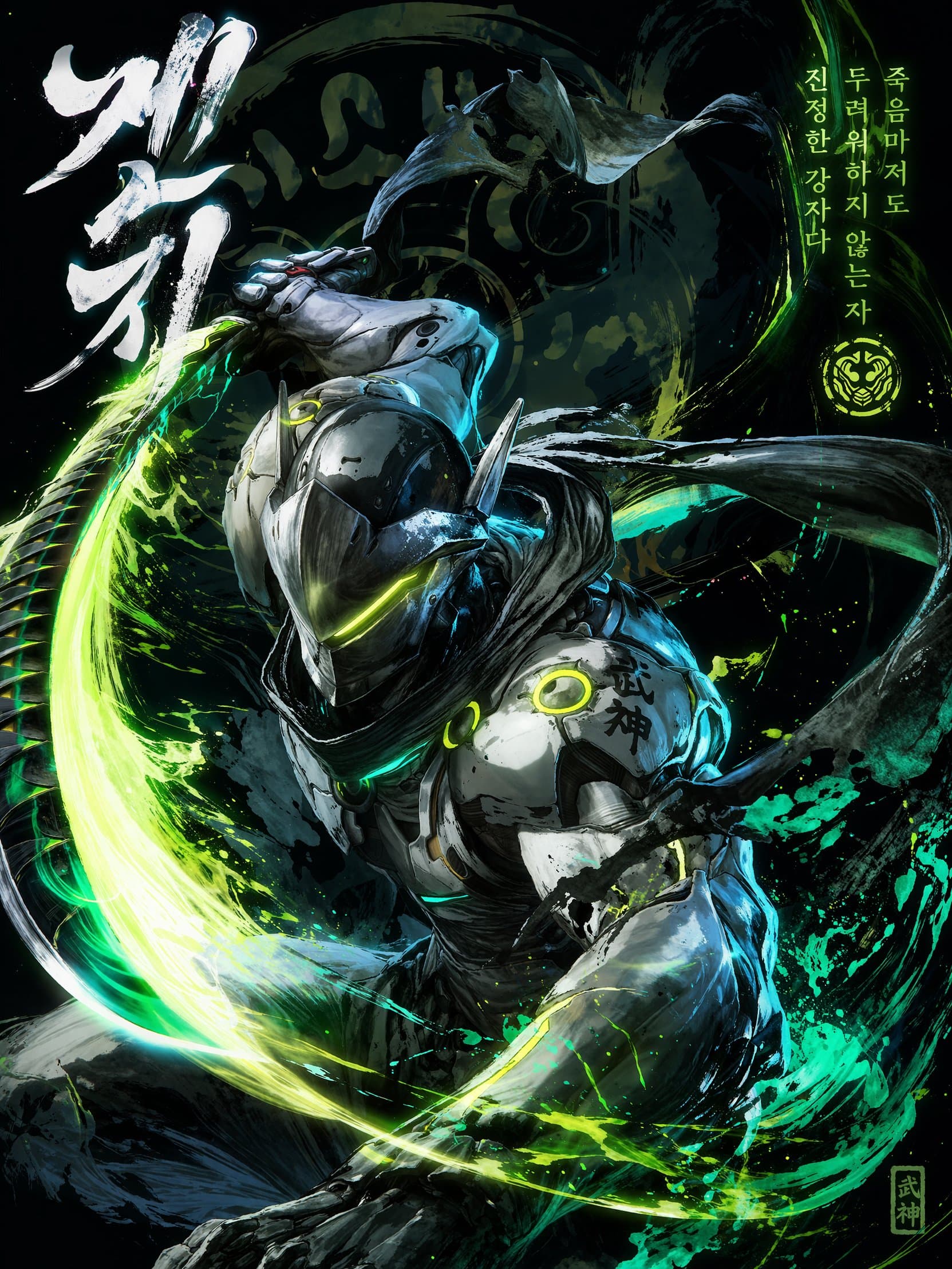 GPT Duct Tape example 1704